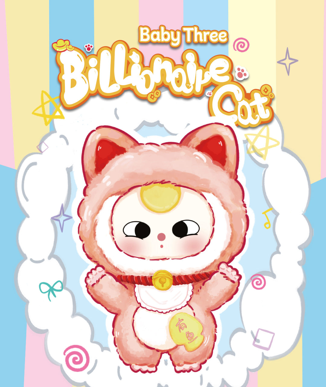 Baby Three | Billionaire Cat Plush Blind Box