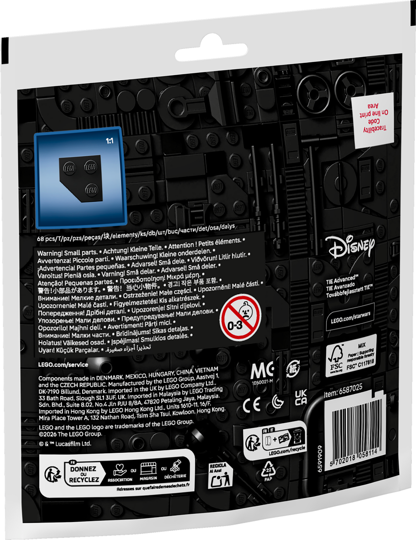 LEGO Star Wars: TIE Advanced™ Mini-Build (30727) Poly Bag