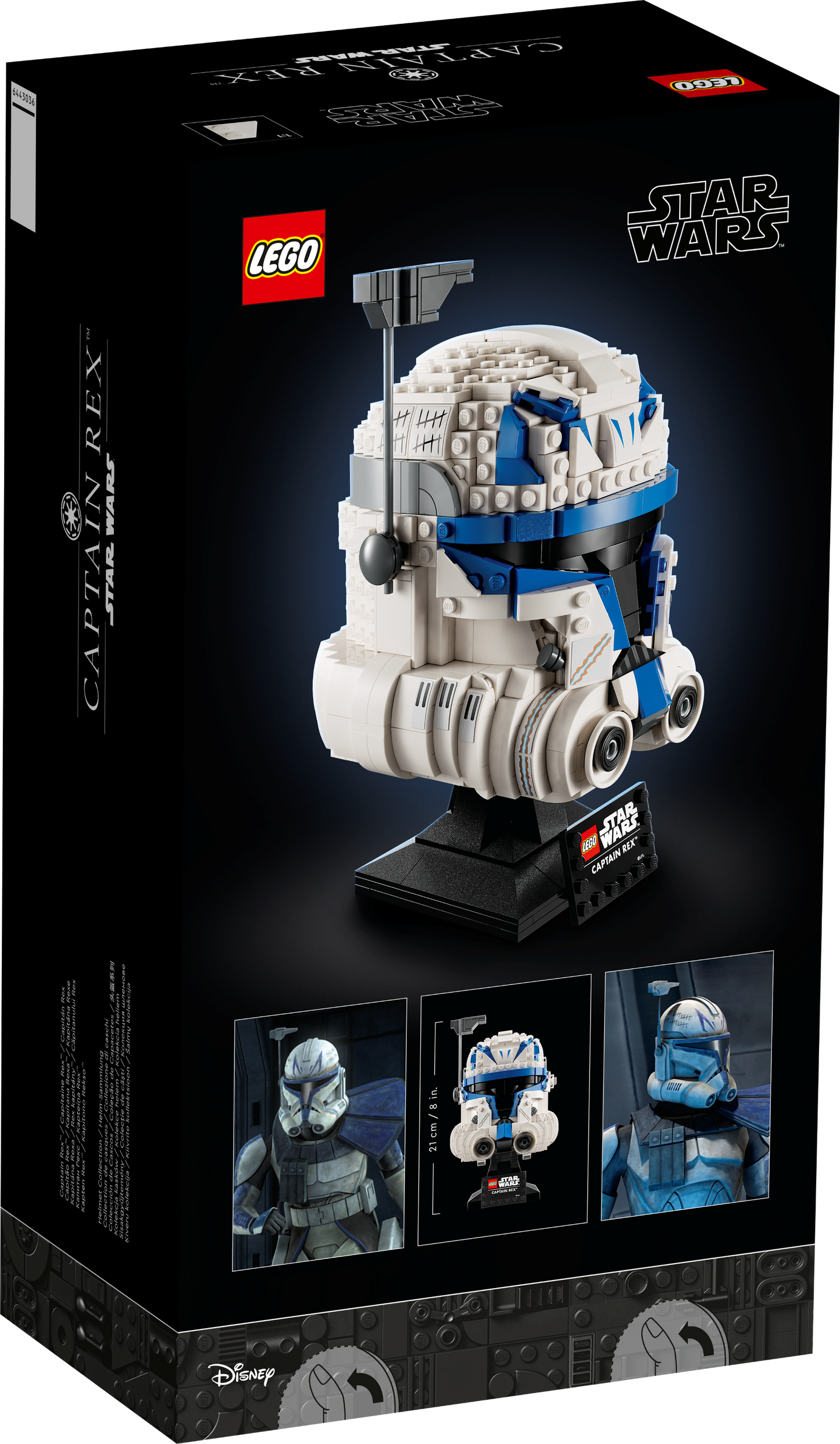 LEGO Star Wars: Captain Rex Helmet (75349)
