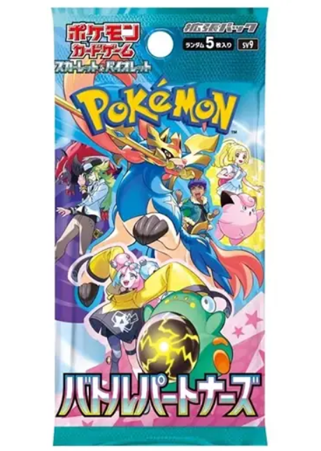 Pokemon Card TCG: Battle Partners Single Booster Pack (Japanese)