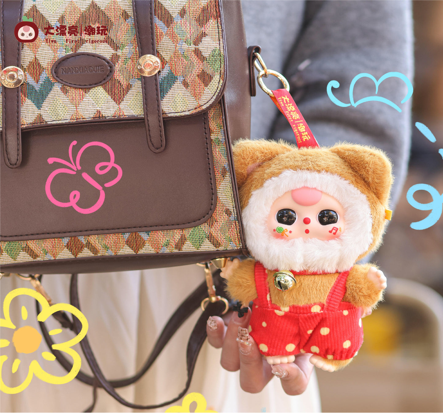 Baby Three | Billionaire Cat Plush Blind Box