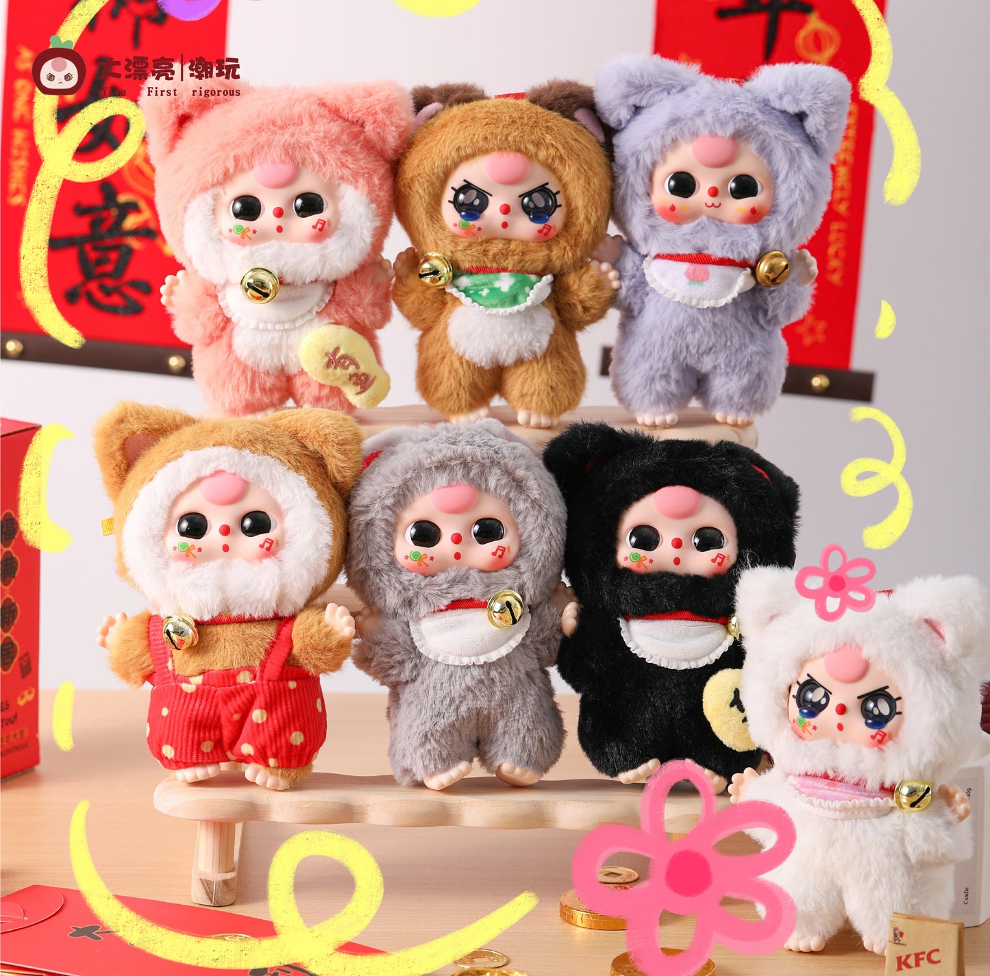 Baby Three | Billionaire Cat Plush Blind Box