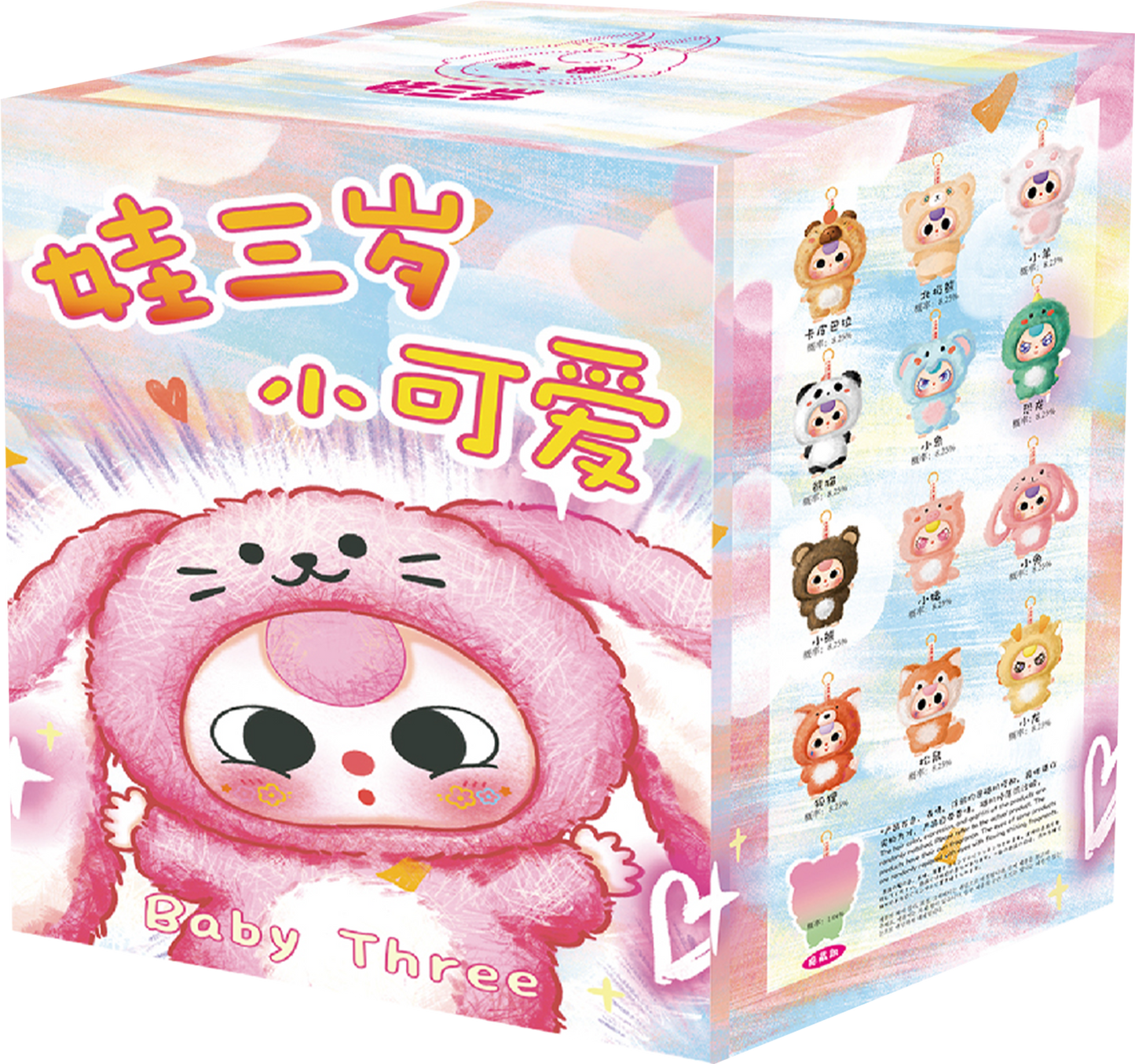 BabyThree | De-Lovely Plush Blind Box