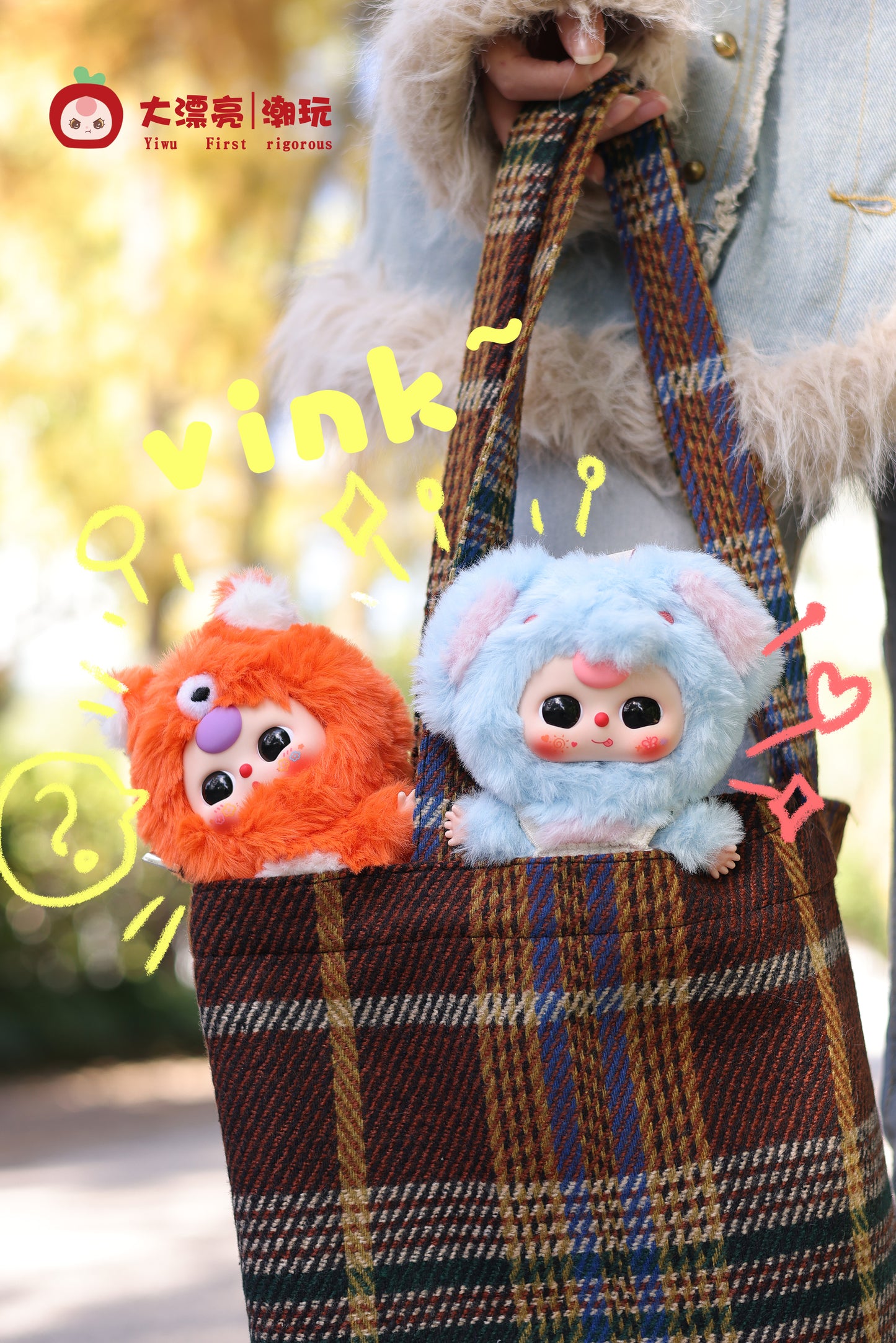 BabyThree | De-Lovely Plush Blind Box