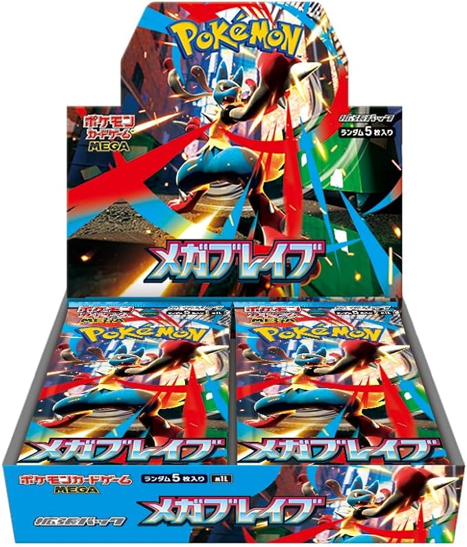Pokemon TCG: Mega Brave Single Booster Pack (Japanese)