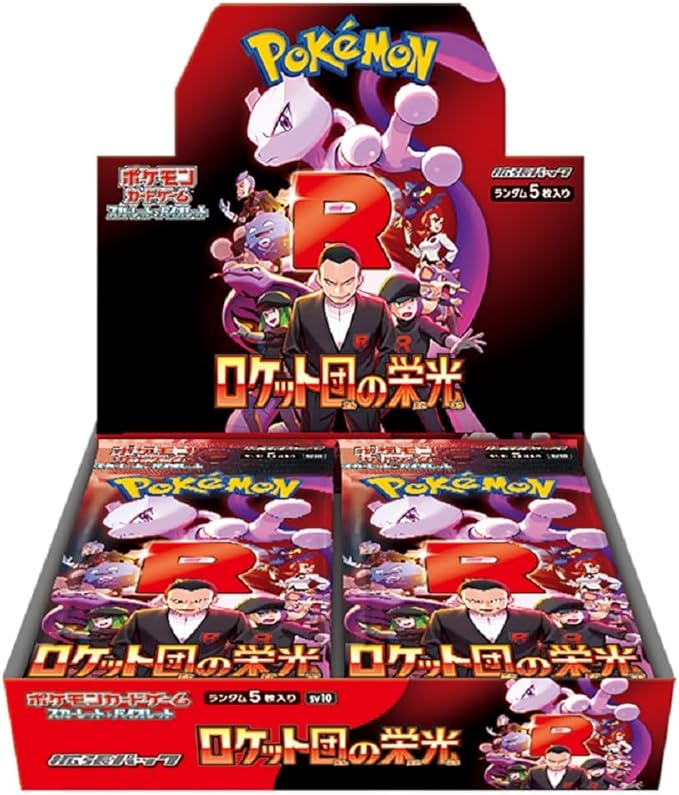 Pokemon TCG: Glory of Team Rocket Single Booster Pack (Japanese)