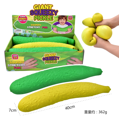 Giant Squeezy Pickle