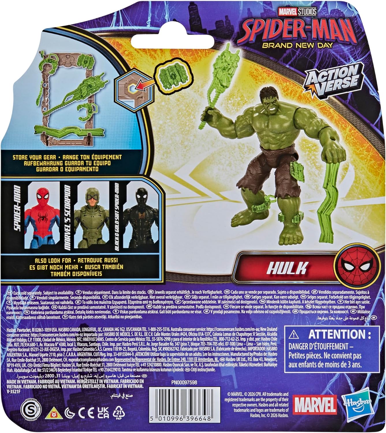 Marvel Studios Spider-Man: Brand New Day ActionVerse 4.5 Action Figures (4 Different Characters)
