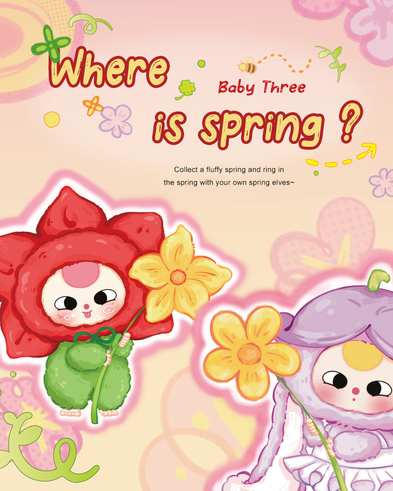Baby Three | Where Is Spring Plush Blind Box