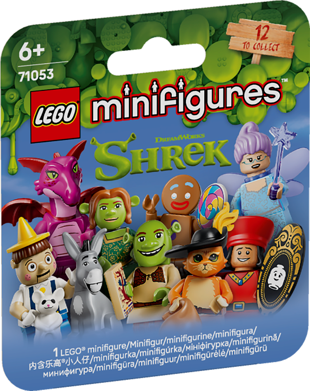 LEGO (71053) Shrek Minifigures - Single Pack (Exclusive Offer! Read Description)