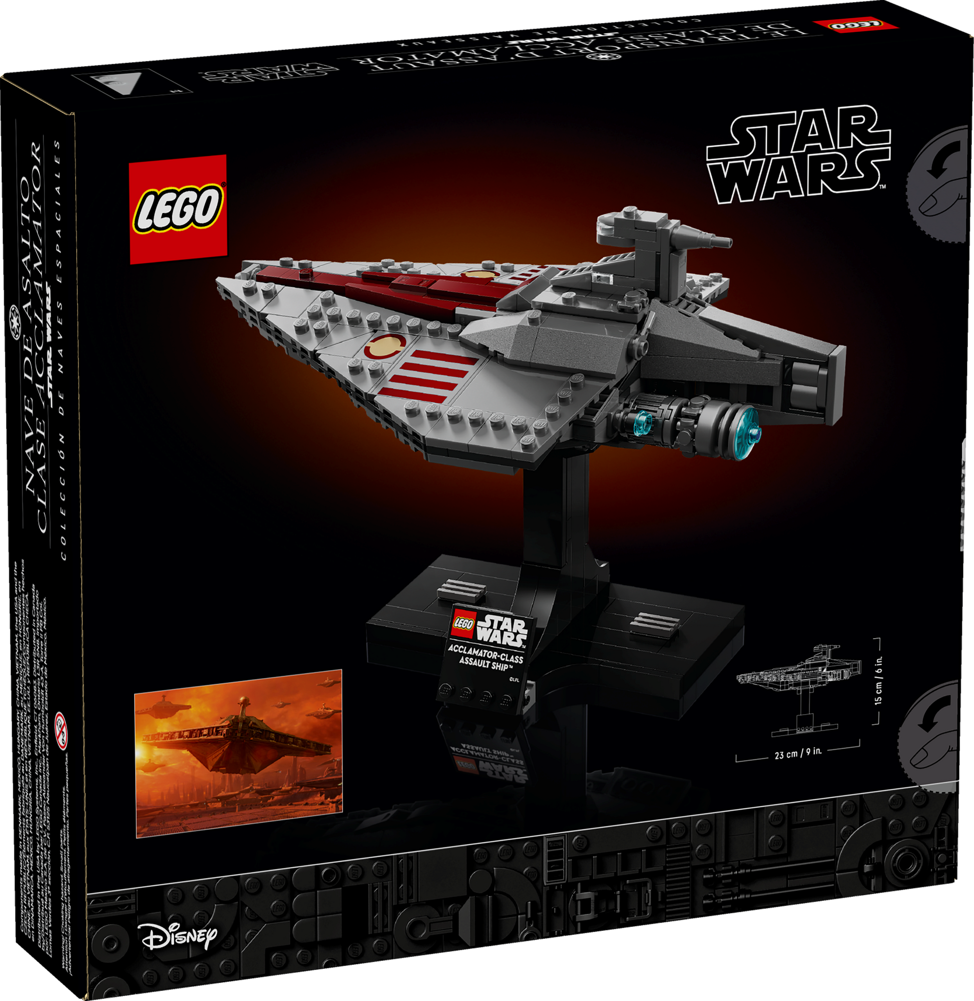 LEGO Acclamator-Class Assault Ship 75404 Star Wars back of box