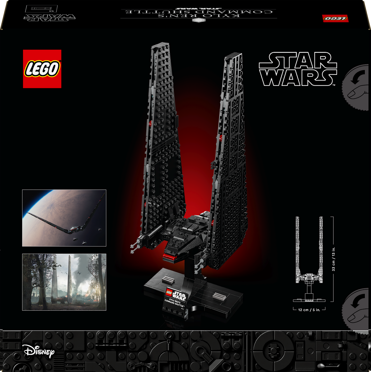 LEGO Star Wars: Kylo Ren's Command Shuttle (75406)