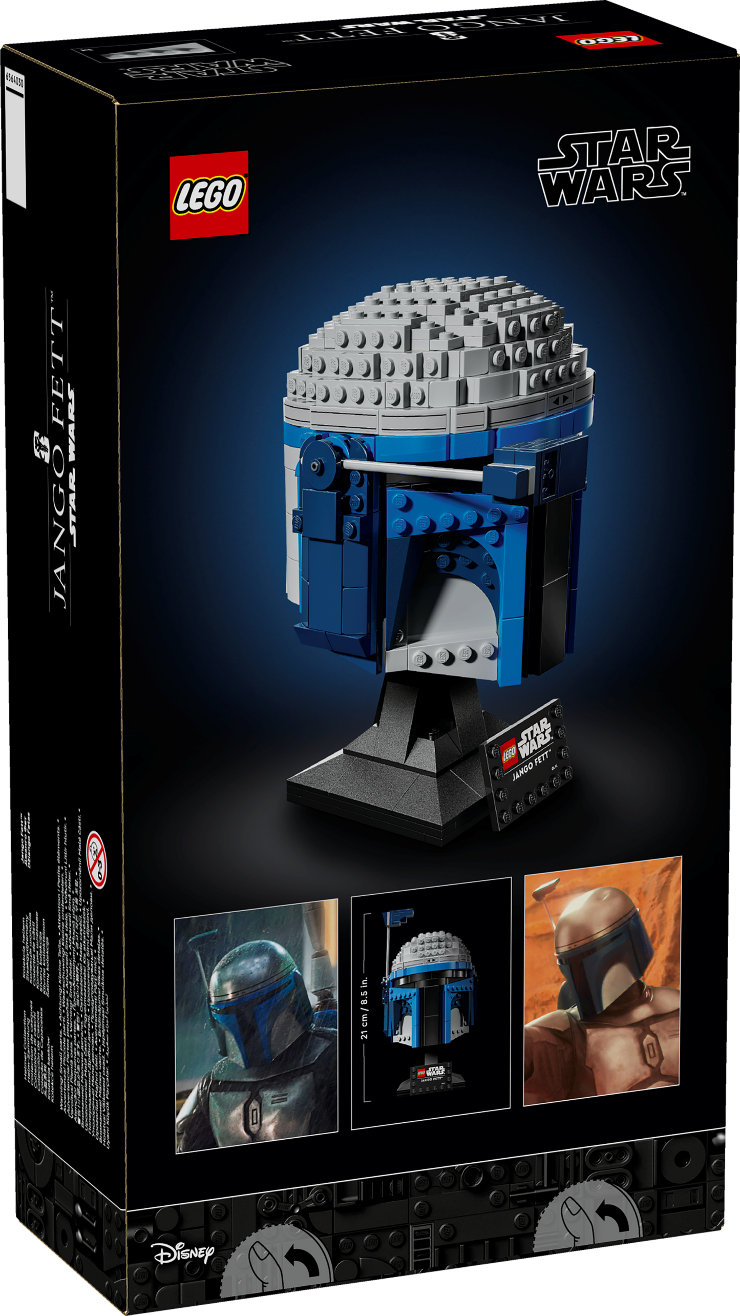 LEGO Star Wars: Jango Fett Helmet (75408)