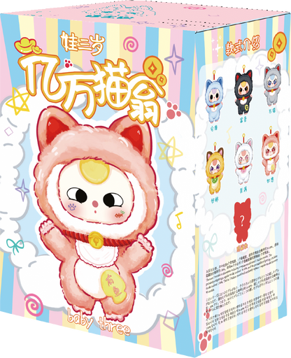 Baby Three | Billionaire Cat Plush Blind Box