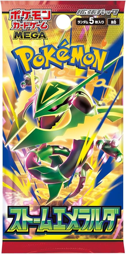 Pokemon TCG: MEGA Storm Emeralda - Single Booster Pack (Japanese)