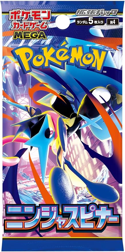 Pokemon TCG: MEGA Ninja Spinner Single Booster Pack (Japanese)