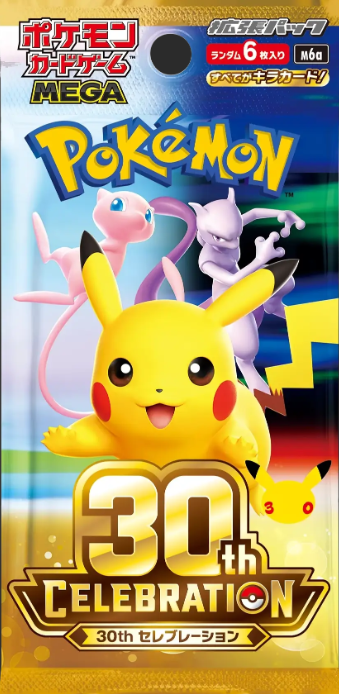 Pokemon TCG: MEGA 30th Celebration - Single Booster Pack (Japanese)
