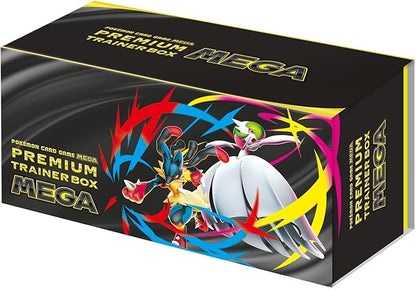 Pokemon TCG: Scarlet & Violet Mega Premium Trainer Box (Japanese)