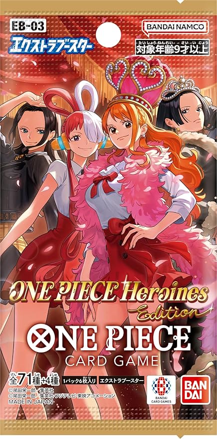One Piece - Heroines Edition Single Booster Pack (Japanese)
