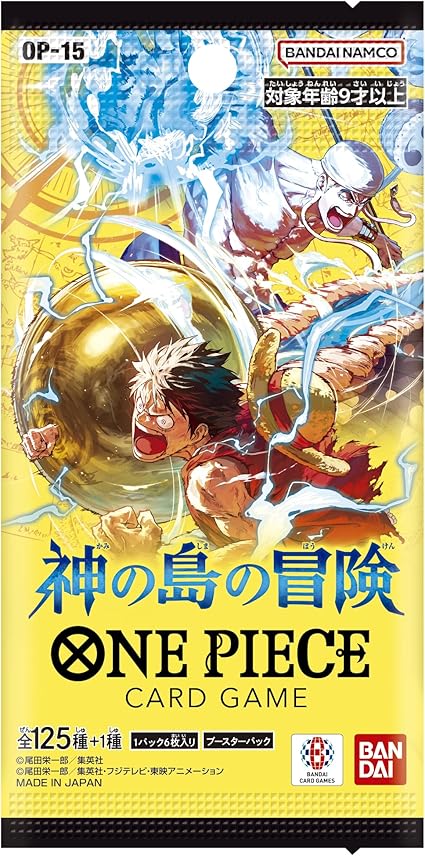 One Piece - Adventure on KAMI's Island Single Booster Pack (Japanese)