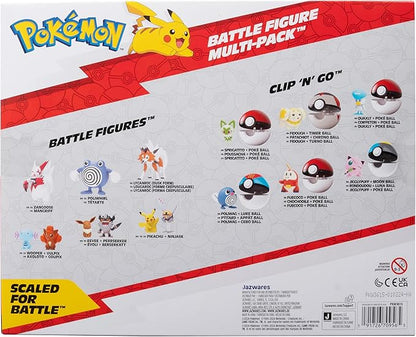 Pokemon Battle Figure Multi-Pack (8 Figures)