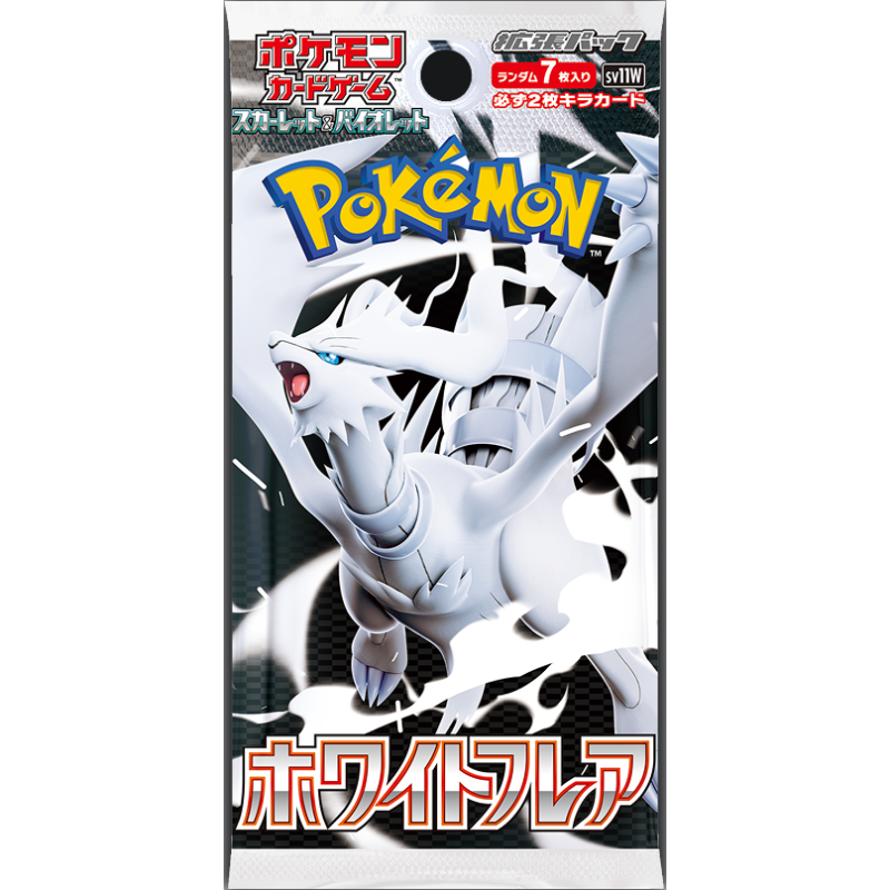Pokemon TCG: White Flare Single Booster Pack (Japanese)