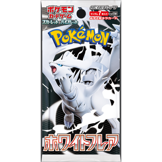 Pokemon TCG: White Flare Single Booster Pack (Japanese)