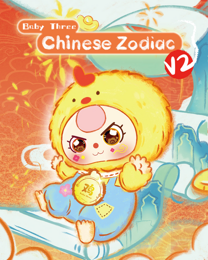 Baby Three: Twelve Zodiac v2 (1 Mystery Model)