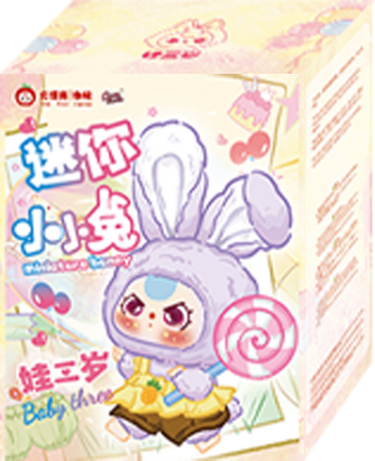 Baby Three: Mini Tiny Rabbit (1 Mystery Model)