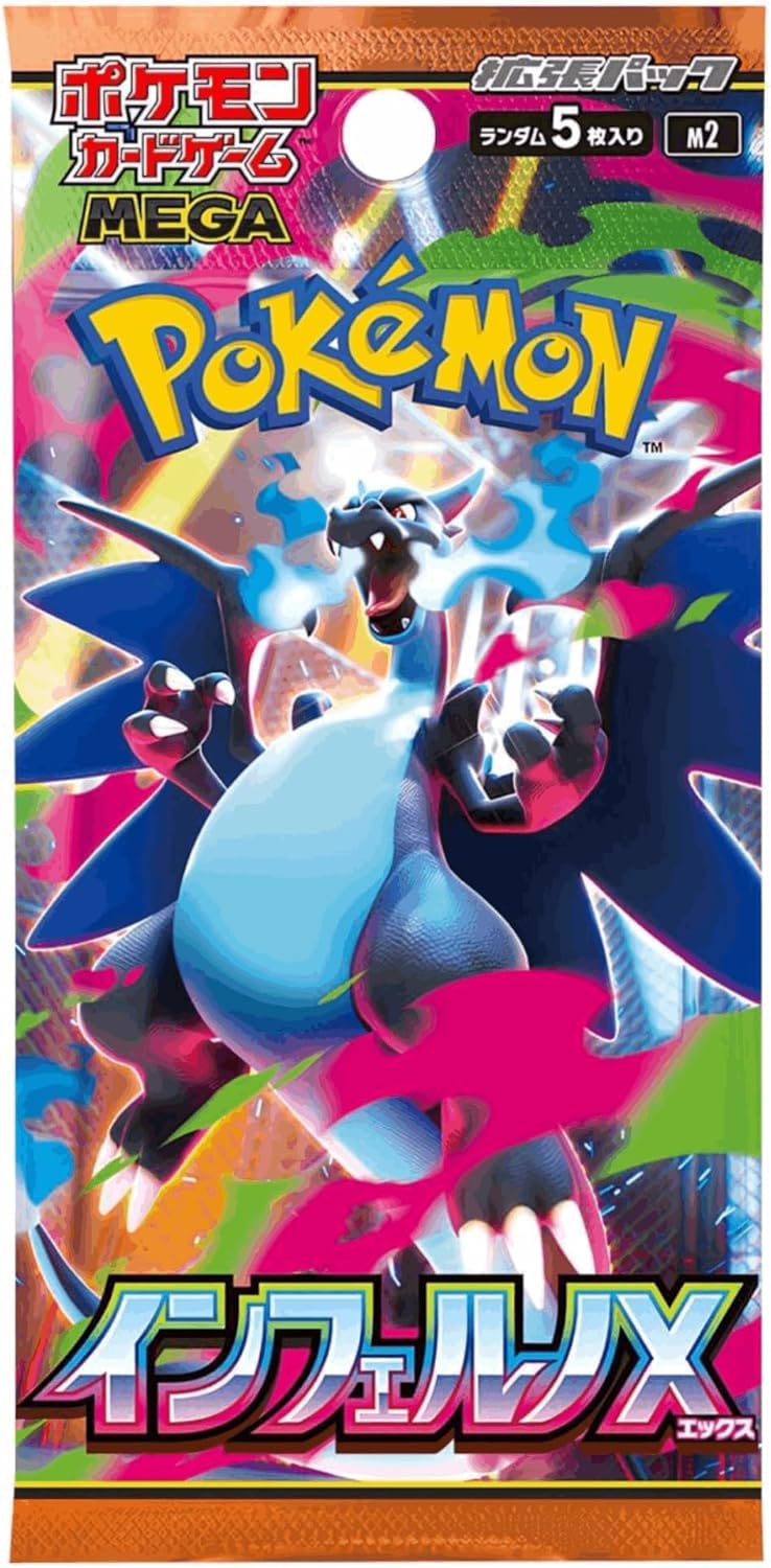 Pokemon Card TCG: Mega Inferno X Single Booster Pack (Japanese)